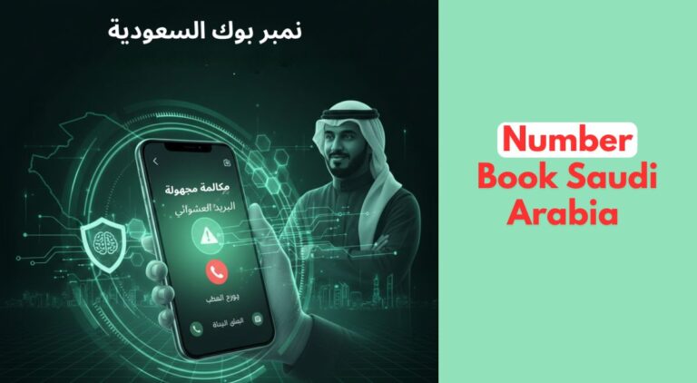 Number Book